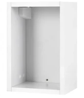 Подвесной шкаф Aquaton Смарт 20 L 1A225903SC010 цвет Белый без фасада