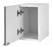 Подвесной шкаф Aquaton Смарт 20 L 1A225903SC010 цвет Белый без фасада