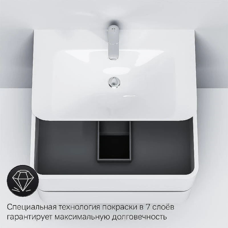 Тумба под раковину AM.PM Sensation 80 M30FHX0802WG подвесная Белая глянцевая