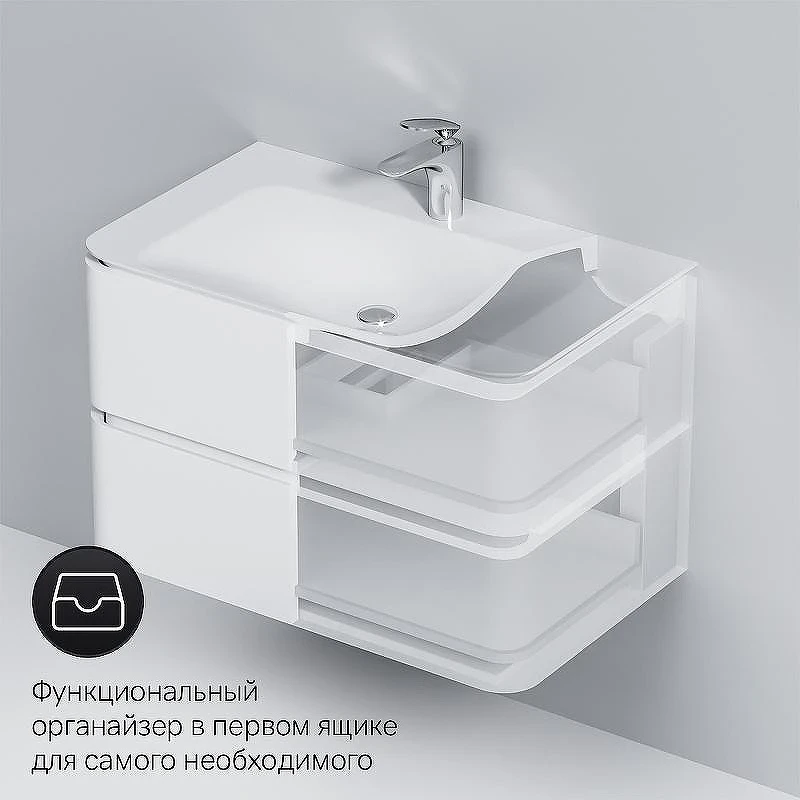 Тумба под раковину AM.PM Sensation 80 M30FHX0802WG подвесная Белая глянцевая