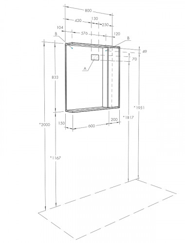 Зеркало со шкафом Aquaton Стоун 80 R 1A228302SX850 с подсветкой Сосна арлингтон МДФ / ЛДСП, стекло