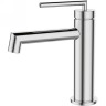 Смеситель для раковины BelBagno Acqua ACQUA-LVM-CRM Хром латунь