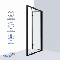 Душевая дверь Ceruttispa Белла (Bella) 90 BELLA D91BF 12011 профиль Черный матовый стекло матовое