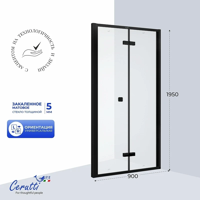 Душевая дверь Ceruttispa Белла (Bella) 90 BELLA D91BF 12011 профиль Черный матовый стекло матовое