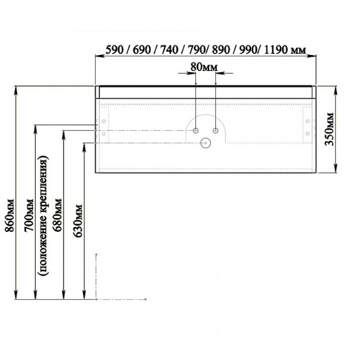 Тумба с раковиной SanVit Кубэ-1 75 kkube1075w подвесная Белая глянцевая МДФ / ЛДСП