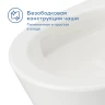 Унитаз подвесной Pragma Olako 901855.OLK1.GWWT.001-2 цвет Белый глянцевый с сиденьем Микролифт