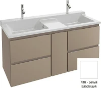 Тумба под раковину Jacob Delafon Soprano 136 EB1332-N18 цвет Белый