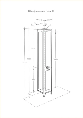 Шкаф пенал Aquaton Леон 31 Н 1A187903LBPS0 Дуб белый МДФ / ЛДСП