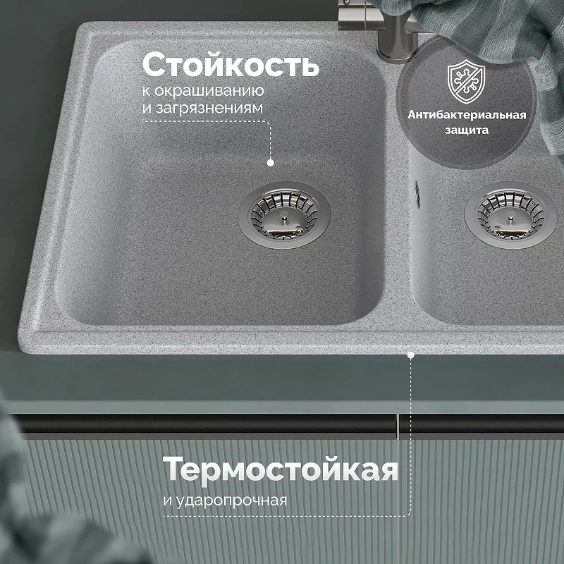 Кухонная мойка Domaci Болонья 73 М-260-005 цвет Серый