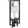 Инсталляция WasserKRAFT Vils 56TLT.010.ME.WH04 для унитаза с Белой клавишей смыва