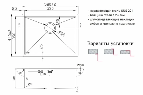 Кухонная мойка ZorG Light Grafit ZL R 580440 GRAFIT Графит нержавеющая сталь встраиваемый
