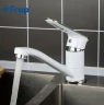 Смеситель для кухни Frap H49 F4549 Белый Хром