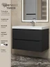 Тумба с раковиной Uperwood Tanos 80 291020254 подвесная цвет Черный матовый