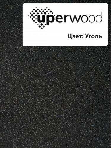 Раковина Uperwood Cosmos Quartz 120 R RCosmos120RU с местом под стиральную машину цвет Уголь