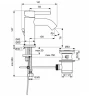 Смеситель для раковины Ideal Standard Ceraline BC193XG Черный шелк латунь на столешницу