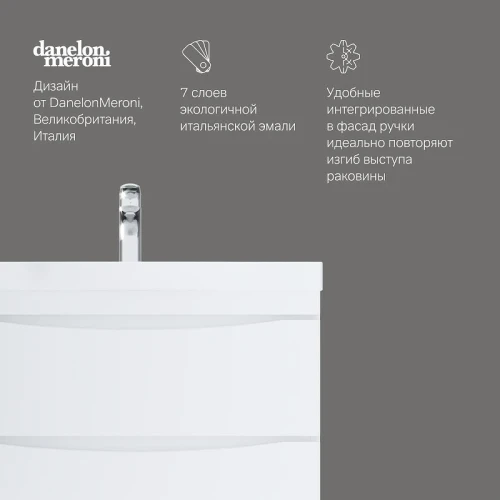 Тумба с раковиной AM.PM Like 80 M80-FHX0802-WC0802 подвесная цвет Белый глянец
