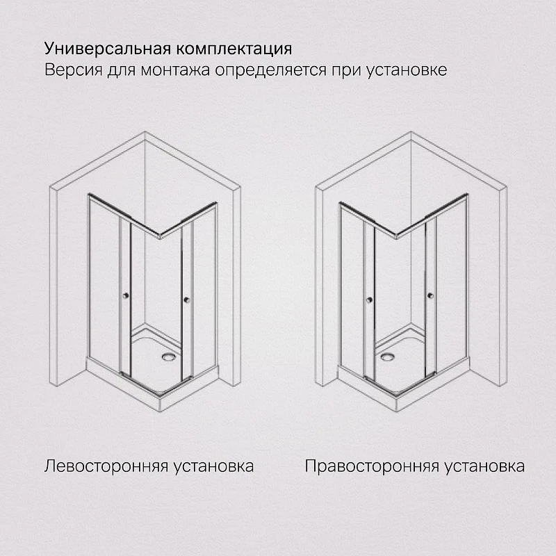 Душевой уголок AM.PM X-Joy 100х80 W94G-403-100280-BT1K профиль Черный матовый стекло прозрачное