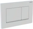 Клавиша смыва Geberit Sigma 30 NEW 115.883.01.1 Белый матовый