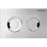 Клавиша смыва Bettoserb Sava Fix Slim Sitnica 40006469 Хром глянцевый