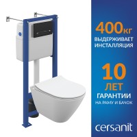 Комплект унитаза Cersanit City Smart CO DPL EO Slim с сиденьем Микролифт и инсталляцией Vector 68305 с клавишей смыва Черный матовый Хром фарфор подвесной