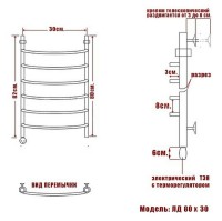 Электрический полотенцесушитель Ника Arc ЛД 80/30 Хром нержавеющая сталь