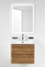 Тумба под раковину BelBagno 70 ALBANO-700-2C-SO-RR подвесная Rovere Rustico МДФ / ЛДСП
