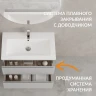 Тумба под раковину Cersanit Moduo 80 69349 подвесная цвет Серый туман