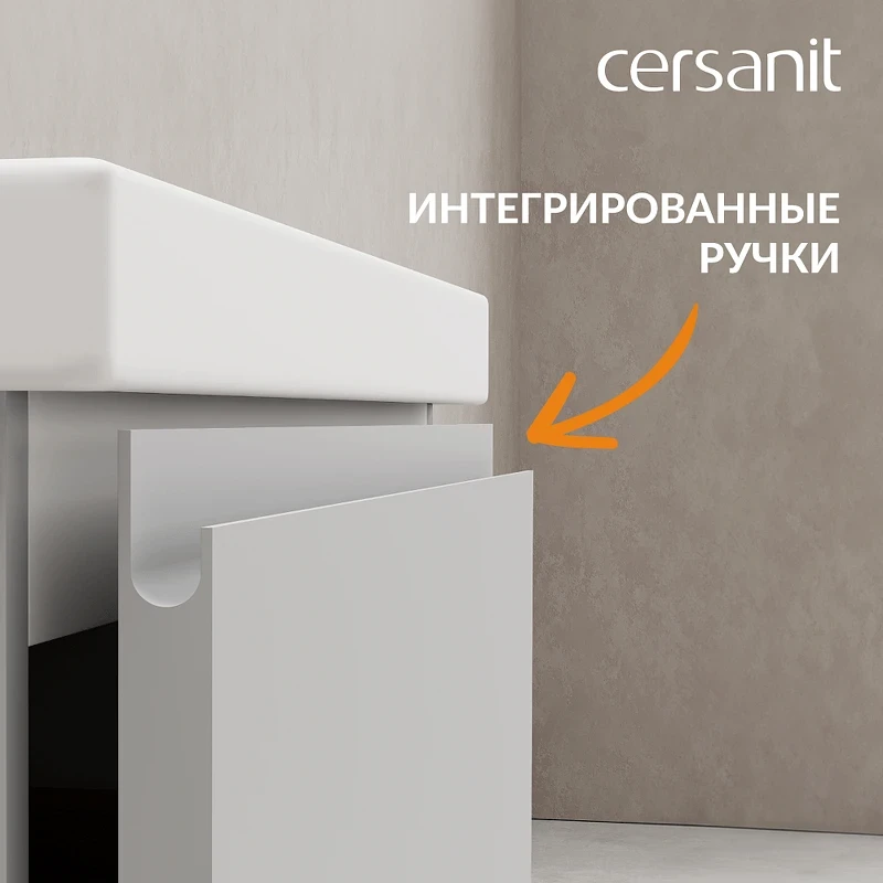 Тумба под раковину Cersanit Moduo 80 69349 подвесная цвет Серый туман