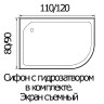 Душевая кабина River Dunay 120x90 MT R 10000003129 с поддоном