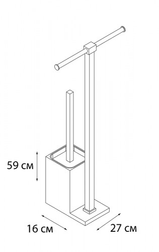 Напольная стойка Fixsen Rainbow FX-32-05 Темно-синий