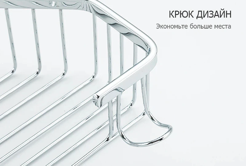 Полка корзина Frap F351-2 угловая Хром