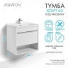 Тумба под раковину Aquaton Хоуп 60 1A287201HP2B0 подвесная Белая матовая МДФ / ЛДСП