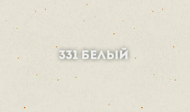 Кухонная мойка Ulgran Classic U-506-331 Белая искусственный камень (литьевой мрамор) встраиваемый