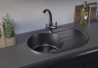 Кухонная мойка Ulgran Quartz Nora 750-08 Космос искусственный камень (литьевой мрамор) встраиваемый