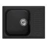 Кухонная мойка Mixline Комфорт ML-GM18 64 551978 цвет Ультрачерный