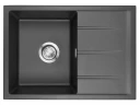 Кухонная мойка Emar Quartz 70 EMQ-1700.Q цвет Морион