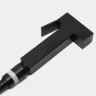 Гигиенический душ со смесителем Savol S-FXQ005H цвет Черный матовый