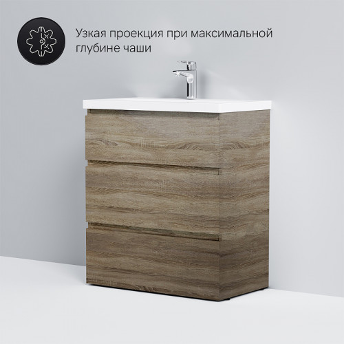 Тумба под раковину AM.PM Gem S 75 M91FSX0752OF Светлый дуб МДФ / ЛДСП