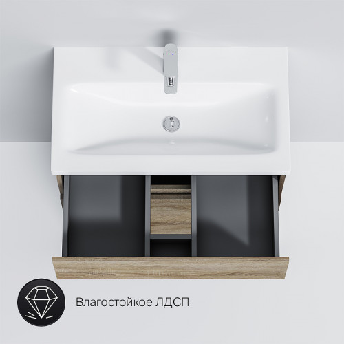 Тумба под раковину AM.PM Gem S 75 M91FSX0752OF Светлый дуб МДФ / ЛДСП