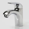 Смеситель для раковины WasserKRAFT Rossel 2803 Хром латунь
