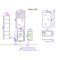 Тумба под раковину Aqwella Urban 45 URB0145DB подвесная Дуб балтийский МДФ / ЛДСП