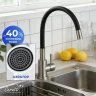 Cмеситель для кухни Ceruttispa Атэна (Atena) BN-B CT12138 12138 цвет Никель матовый Черный