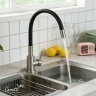 Cмеситель для кухни Ceruttispa Атэна (Atena) BN-B CT12138 12138 цвет Никель матовый Черный