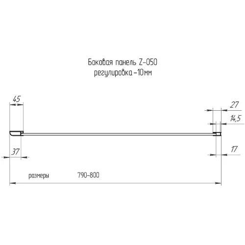 Душевая стенка RGW Z-050-2 80 352205208-11 профиль Хром стекло прозрачное