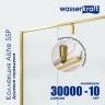 Душевая перегородка WasserKRAFT Aisch 100 55W44 профиль Матовое золото стекло прозрачное
