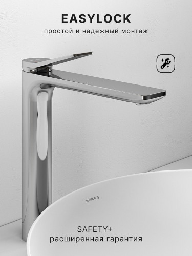 Смеситель для раковины Abelsberg Intensa EGF23521CH цвет Глянцевый хром