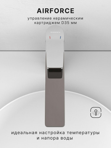 Смеситель для раковины Abelsberg Intensa EGF23521CH цвет Глянцевый хром