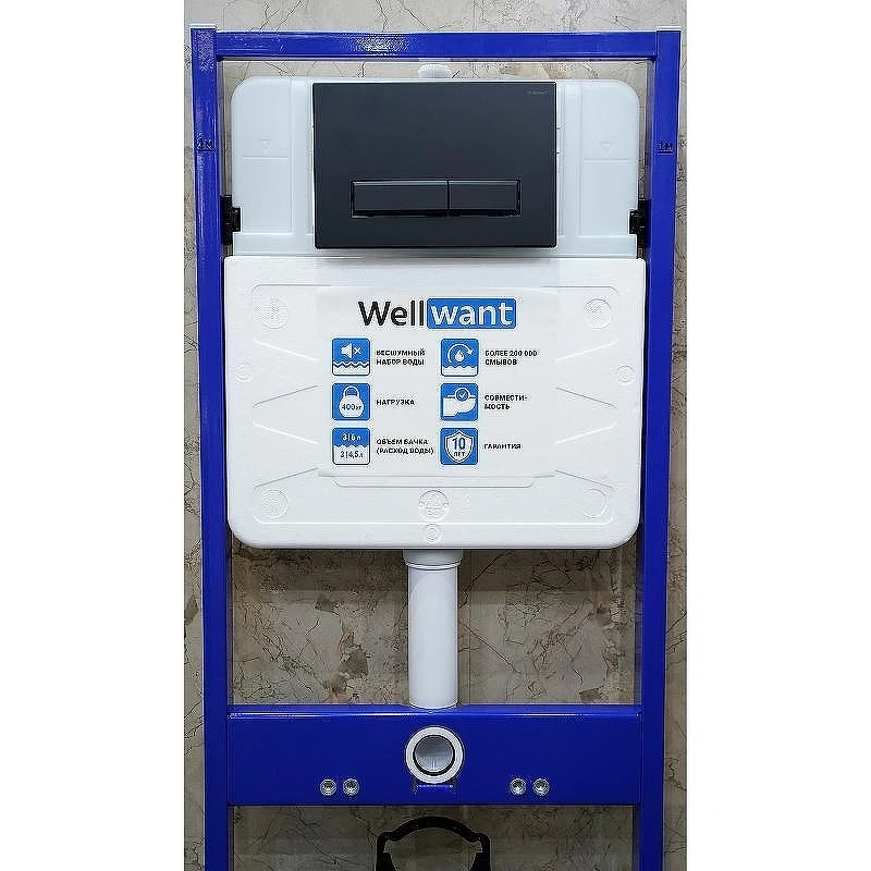 Унитаз с инсталляцией BelBagno Uno-Tor BB5177CH-TOR/SC + WellWant Standart 50 WWISI111BB с сиденьем Микролифт и Черной матовой клавишей смыва