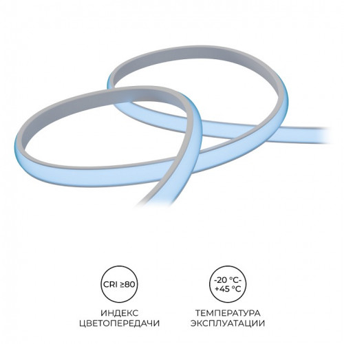 Комплект с лентой светодиодной Apeyron Electrics  10-107