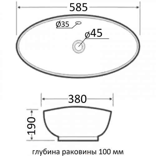 Раковина-чаша Orange 58 B08-585w Белая фаянс накладная